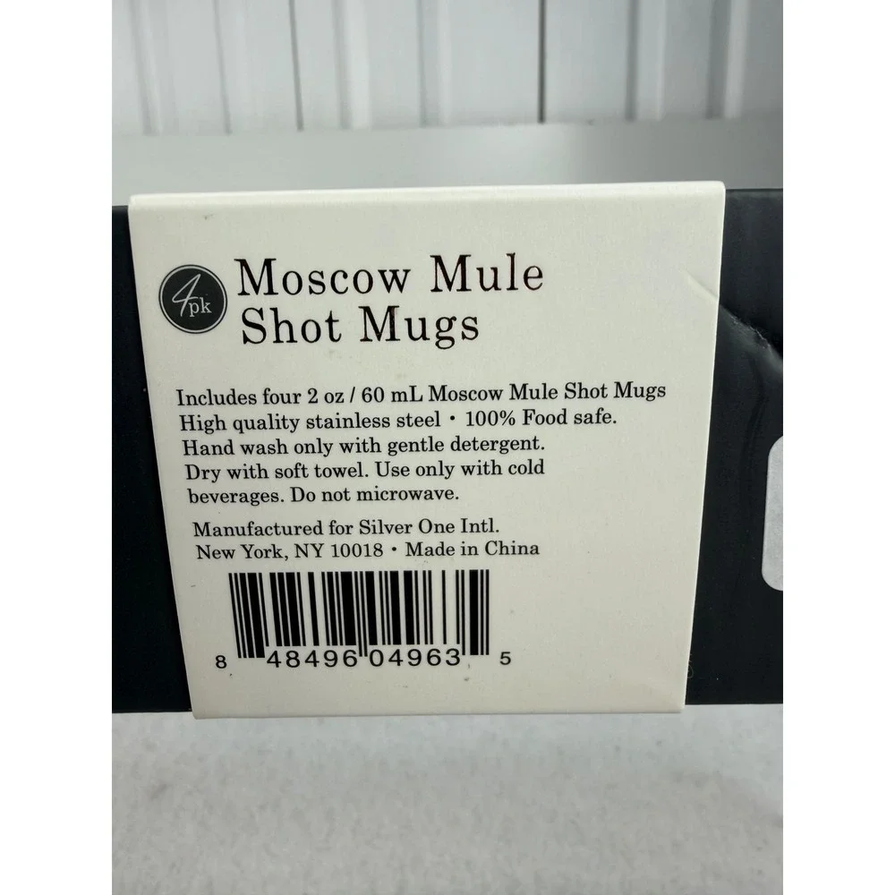 Moscow Mule Shot Mugs Set of 4 Copper Hammered 2 oz Stainless Steel New in Box